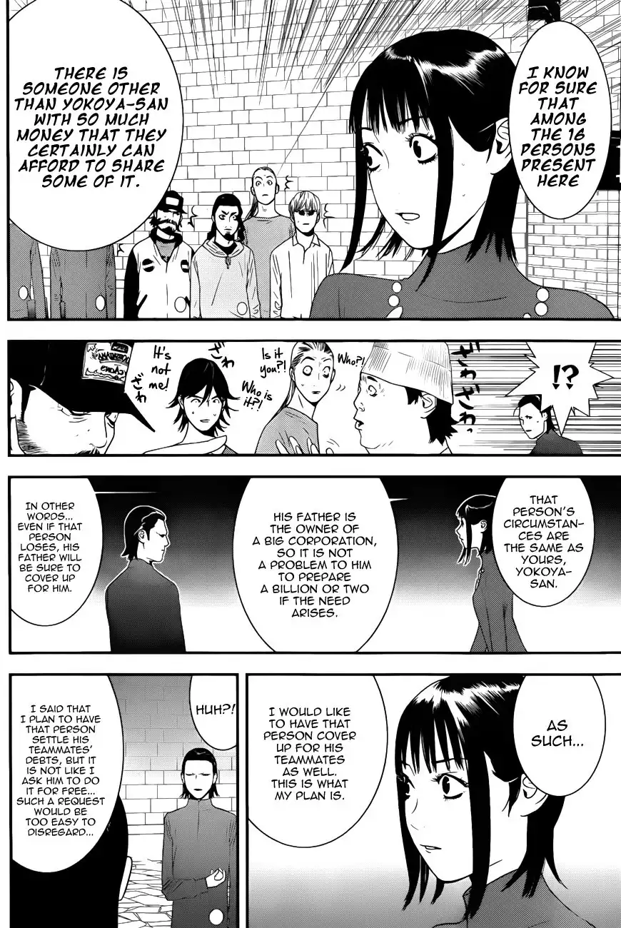 Liar Game Chapter 188 10